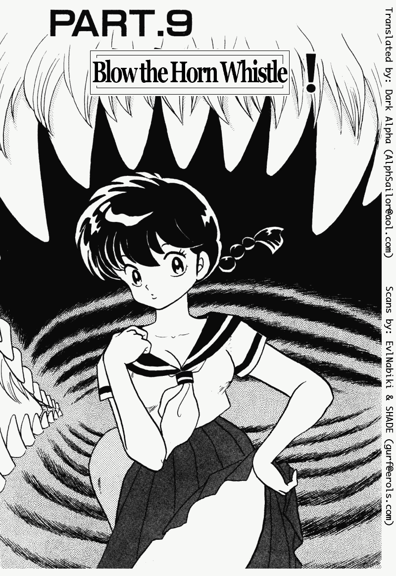 Ranma 1/2 Chapter 276 1